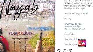 Yumna Zaidi Ready To Make Debut On Big Screen | Film Nayab | Instagram Viral Post | Film Teaser |BOL