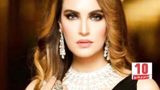 Top 15 Hot And Beautiful Pakistani Super Models | Pakistani Most Sexiest Models | Ten News TV