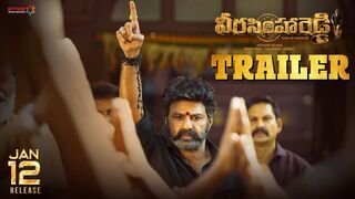 Veera Simha Reddy Trailer | Nandamuri Balakrishna | Gopichand Malineni | Thaman S | Shruti Haasan