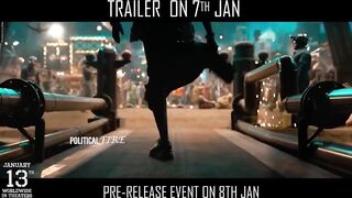 #WaltairVeerayya Trailer Announcement | Chiranjeevi | Ravi Teja | DSP | Political Fire