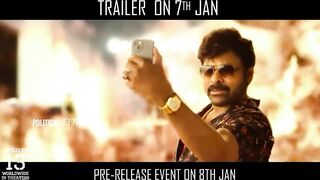 #WaltairVeerayya Trailer Announcement | Chiranjeevi | Ravi Teja | DSP | Political Fire