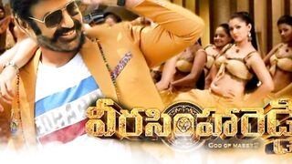 Veera Simha Reddy Trailer 4th Song Lyric Promo ! Balayya ! Sruthi hasan ! Tollywood Ticket