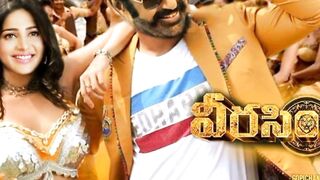 Veera Simha Reddy Trailer 4th Song Lyric Promo ! Balayya ! Sruthi hasan ! Tollywood Ticket