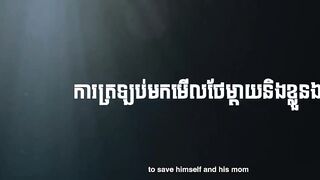 Official Trailer [ រឿង​អំណោយស្នេហ៍ថ្ងៃណាត់ជួប ]