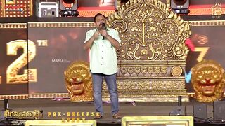 Balakrishna and Shruti Haasan Funny Moments @ Veera Simha Reddy Pre Release Event