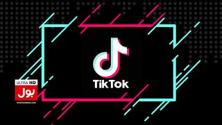 Breaking News: TikTok Ban In America | America Ban TikTok From State Government-Owned Devices