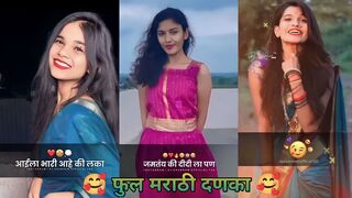 Instagram Reels Video //Instagram Reels Marathi Video || marathi re...