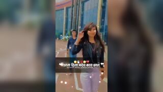 Instagram Reels Video //Instagram Reels Marathi Video || marathi re...