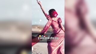 Instagram Reels Video //Instagram Reels Marathi Video || marathi re...