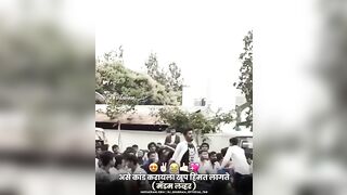 Instagram Reels Video //Instagram Reels Marathi Video || marathi re...