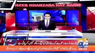 Imran Khan's message from recent post on Instagram - Top Story - Aaj Shahzeb Khanzada Kay Saath