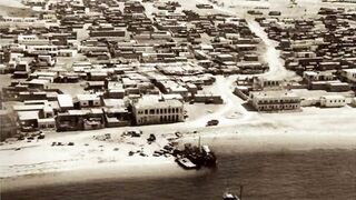 Abu Dhabi 1950s History of Abu Dhabi Time Travel UAE