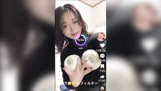 黒歴史刻みまくるイタい女の投稿【TikTok】