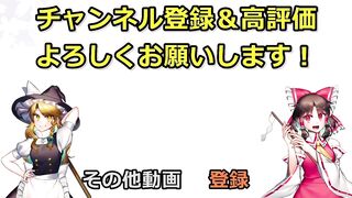 【グラクロ】超ボス難易度Challengeを3ターンでクリア！超ボスシーズンショップの交換ポイントを爆速で稼ぐ方法！【七つの大罪グランドクロス】