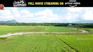 Anukoni Prayanam Full Movie Streaming on Amazon Prime Video | Trailer | Rajendra Prasad | Prema