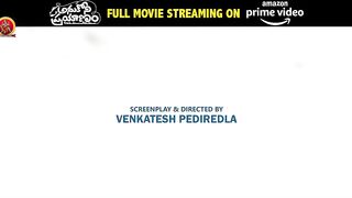 Anukoni Prayanam Full Movie Streaming on Amazon Prime Video | Trailer | Rajendra Prasad | Prema