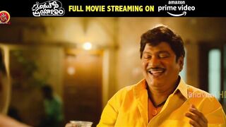 Anukoni Prayanam Full Movie Streaming on Amazon Prime Video | Trailer | Rajendra Prasad | Prema