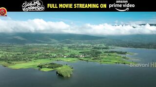 Anukoni Prayanam Full Movie Streaming on Amazon Prime Video | Trailer | Rajendra Prasad | Prema