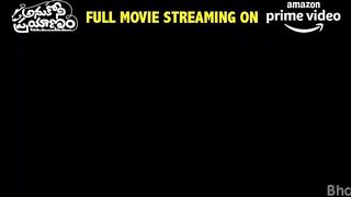 Anukoni Prayanam Full Movie Streaming on Amazon Prime Video | Trailer | Rajendra Prasad | Prema