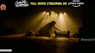 Anukoni Prayanam Full Movie Streaming on Amazon Prime Video | Trailer | Rajendra Prasad | Prema