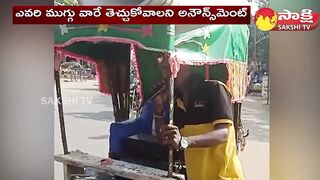 Funny Announcement for Muggula Potilu | Elamanchili @SakshiTV