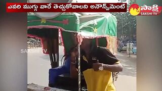 Funny Announcement for Muggula Potilu | Elamanchili @SakshiTV