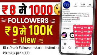 How to buy instagram followers India | Cheap Rate