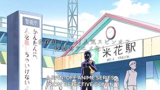 Detective Conan: The Culprit Hanzawa | Official Trailer | Netflix
