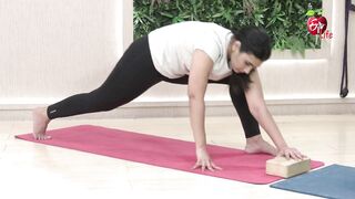 Prustha - Counter Asana (With Block) | Yoga Sutra | 18th Jan 2023 | ETV Life