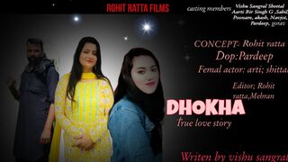 Dhokha True love story | Official Trailer | Vishu Sangral | Shittal Sangral | Arti Sowal | new movie