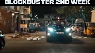 #WaltairVeerayya Back to Back Funny Promos | Chiranjeevi, Ravi Teja | Shruthi Hassan, Catherine | TT