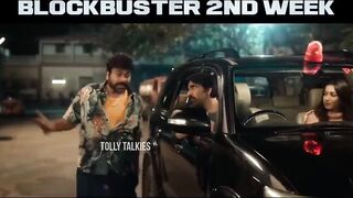 #WaltairVeerayya Back to Back Funny Promos | Chiranjeevi, Ravi Teja | Shruthi Hassan, Catherine | TT