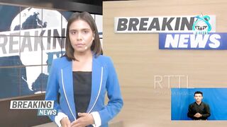 RTTL.EP - BREAKING NEWS || 25-01-2023 (LIVE STREAM)