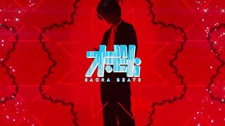 "VIVID VICE -SACRA BLUE BEATS Mix " /TV anime "呪術廻戦"