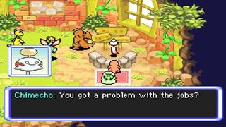 PMD Abridged Trailer (Hack of the Year 2022)