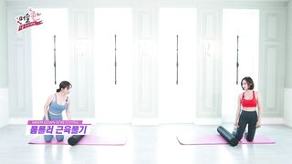 [머슬 퀸 홈 프로젝트] EP.1-8 WARM DOWN STRETCHING 폼롤러 근육 풀기 [우정원/이하린]