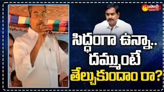 Mylavaram MLA Vasantha Krishna Prasad Challenge To Devineni Uma Maheswararao | Sakshi TV