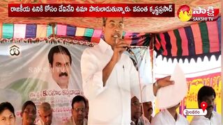 Mylavaram MLA Vasantha Krishna Prasad Challenge To Devineni Uma Maheswararao | Sakshi TV