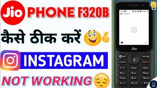 Jio Phone Instagram Not Working Problem | How To Solve | New Trick 2022