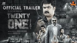 Twenty One grams Official Trailer | Anoop Menon | Renji Panicker | Leona Lishoy | Ranjith