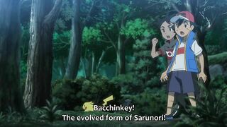 Pokemon Sword And Shield Anime Episode 101 English Subbed Preview || ポケットモンスター 101話