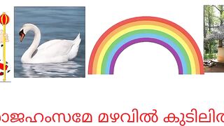 Malayalam songs|Guess the song|Picture riddles| Picture Challenge|part 9