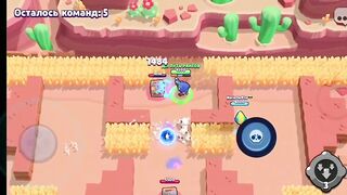 NEW GIFT IN BRAWL STARS