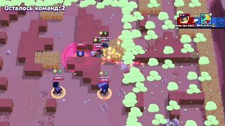 NEW GIFT IN BRAWL STARS