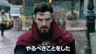 DOCTOR STRANGE 2 New TV Spot Trailer (2022)