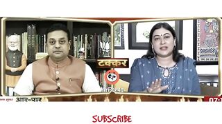 Part 2 - Sambit Patra Destroys ???? Ragini Nayak ???? [FUNNY DEBATE] Rahul Gandhi | MrPanda