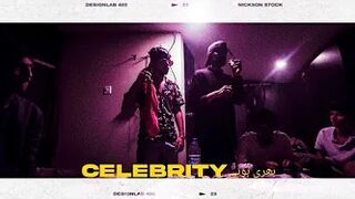 LOADED - CELEBRITY (official audio)#loaded #celebrity