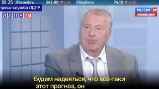 Жириновский в 2015 году дал точный прогноз о немецких танках на Украине!