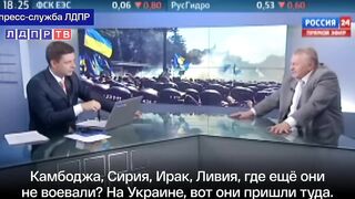 Жириновский в 2015 году дал точный прогноз о немецких танках на Украине!