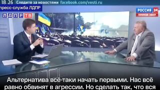 Жириновский в 2015 году дал точный прогноз о немецких танках на Украине!